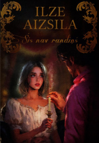 Ilze Aizsila.