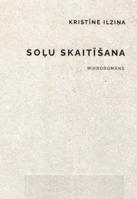 Ilziņa, Kristīne, 1969-. 