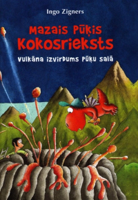 Ingo Zīgners.