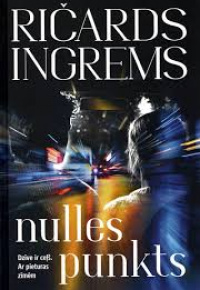 Ingrems, Ričards, 1981-. 