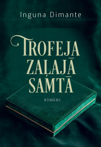 Inguna Dimante.