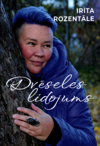 Irita Rozentāle.