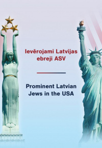 Ivars Brods.