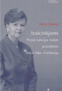 Izaicinājums
