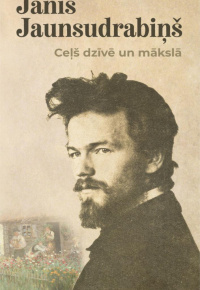 Jānis Jaunsudrabiņš.