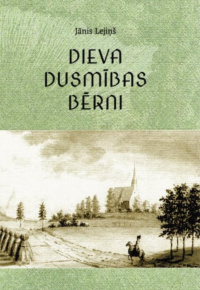 Jānis Lejiņš.