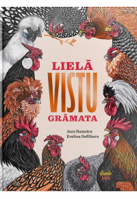Jans Hamstra.