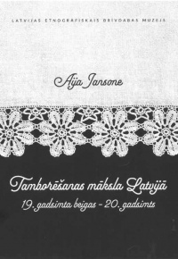 Jansone, Aija, 1958-. 