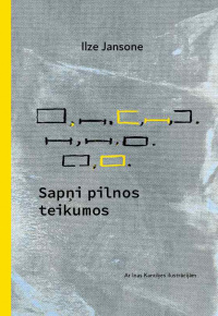 Jansone, Ilze, 1982-. 