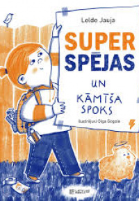 Jauja, Lelde, 1983-. 