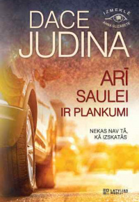 Judina Dace.