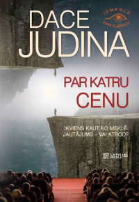 Judina, Dace, 1970-. 