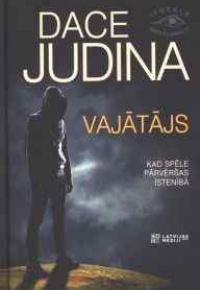 Judina, Dace, 1970-. 