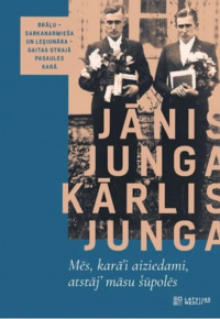 Junga Jānis.