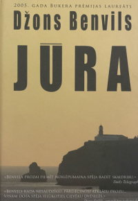 Jūra