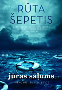 Jūras sāļums
