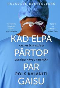 Kad elpa pārtop par gaisu