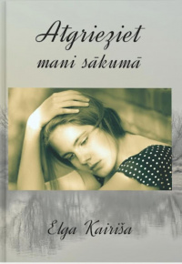 Kairiša Elga.