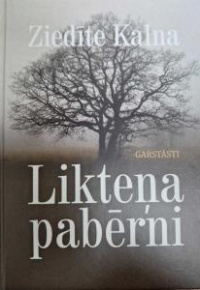 Kalna, Ziedīte, 1962-. 