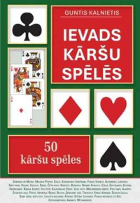 Kalnietis, Guntis, 1952-. 