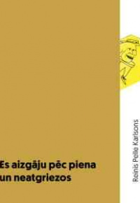 Karlsons, Reinis Pelle.