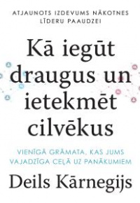 Kārnegijs, Deils. 