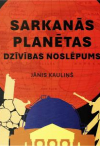 Kauliņš, Jānis, 1956-.  
