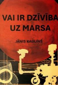 Kauliņš, Jānis, 1956-. 
