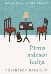 Kavaguči, Tošikadzu. 