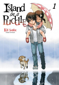 Kei Sanbe.