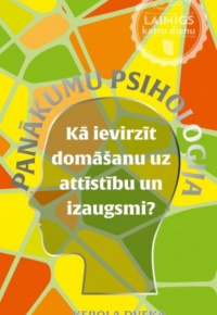 Kerola Dveka.