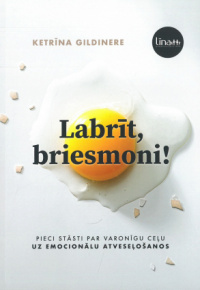 Ketrīna Gildinere.