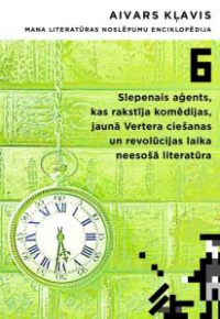 Kļavis Aivars.