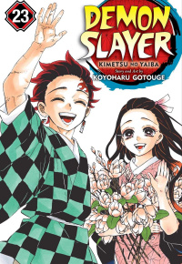 Koyoharu Gotouge.