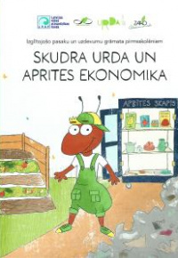 Krastiņa, Elīna, 1986-. 