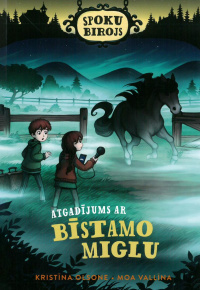 Kristīna Olsone.