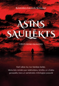 Krūmiņš, Kristofers Linards, 2006-. 