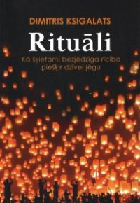 Ksigalats, Dimitris. 