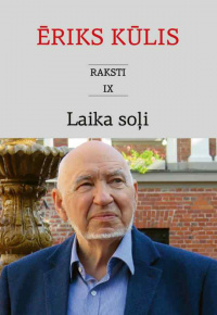 Kūlis, Ēriks, 1941-. 