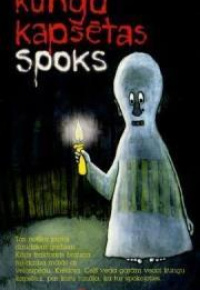 Kungu kapsētas spoks