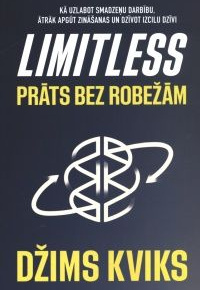 Kviks, Džims. 
