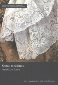 Lancmane, Lauma, 1947-. 