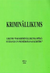 Latvijas Republikas Saeima. 