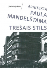 Lejnieks Jānis.
