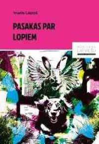 Liepiņš, Imants.
