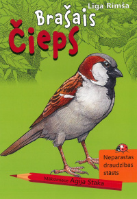 Līga Rimša.