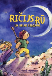 Līga Rozentāle.