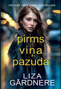 Liza Gārdnere.