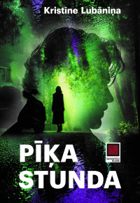 Lubāniņa, Kristīne, 1990-. 