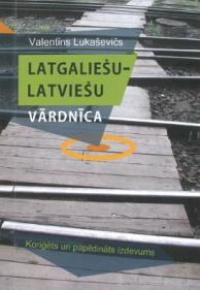 Lukaševičs, Valentins, 1968-. 